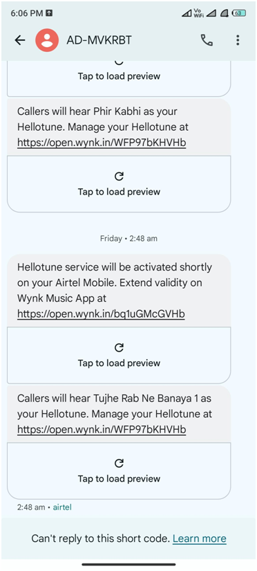 Airtel SIM में Hello Tune कैसे लगाये