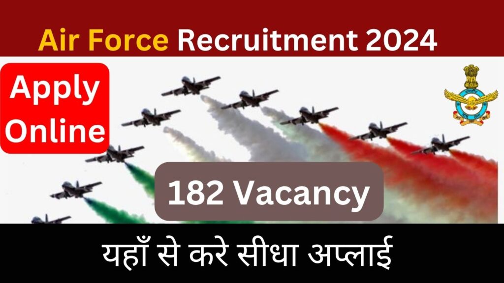 Air Force Group C Recruitment 2024