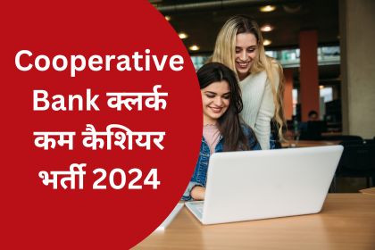 Cooperative Bank 