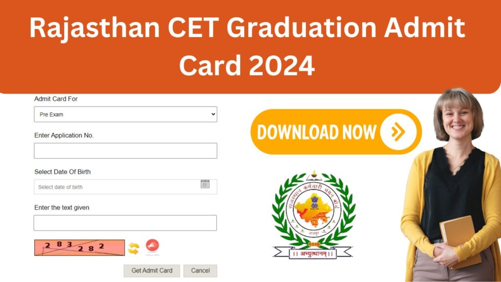 Rajasthan CET Graduation Admit Card 2024