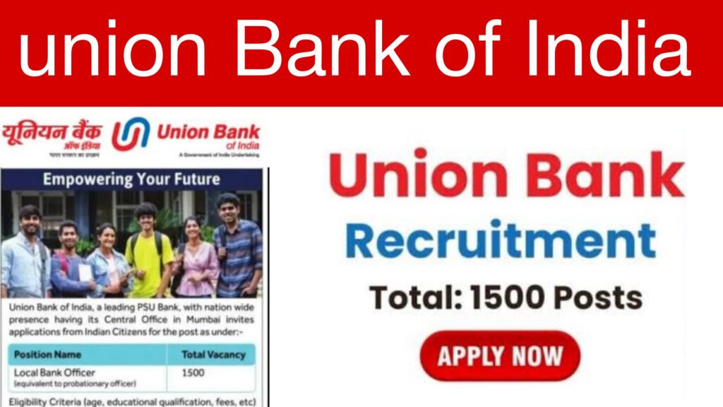 Union Local Bank Officer Recruitment 2024